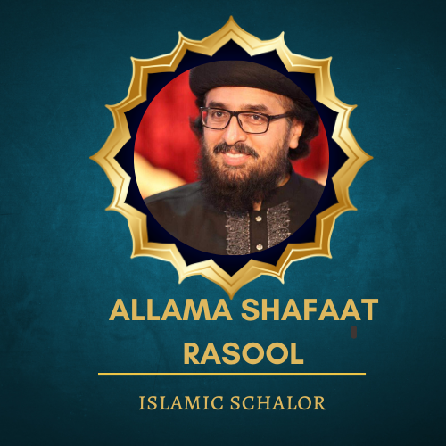 Best Eye Hospital in Islamabad - Top Eye Hospital in Rawalpindi - IEH Logo