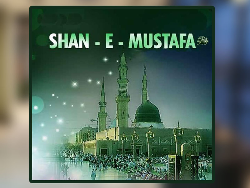 Best Eye Care Center in Islamabad - Patient Lounge