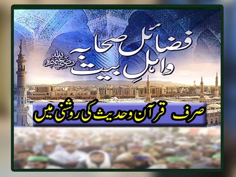 Best Eye Care Center in Islamabad - Diagnostic Lounge 